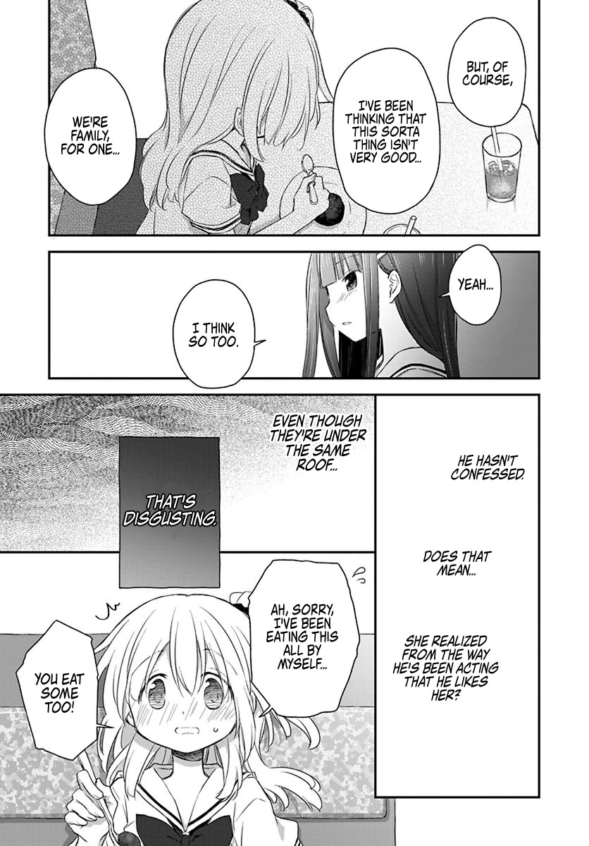 Binetsu Kuukan Chapter 27 page 13 - Chapter 27