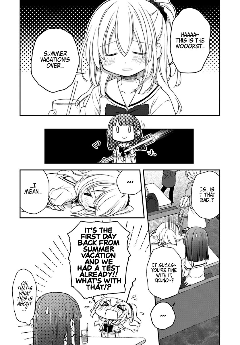 Binetsu Kuukan Chapter 27 page 3 - Chapter 27