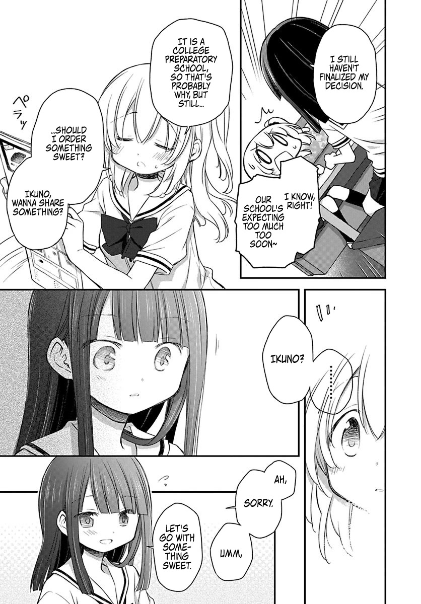 Binetsu Kuukan Chapter 27 page 5 - Chapter 27