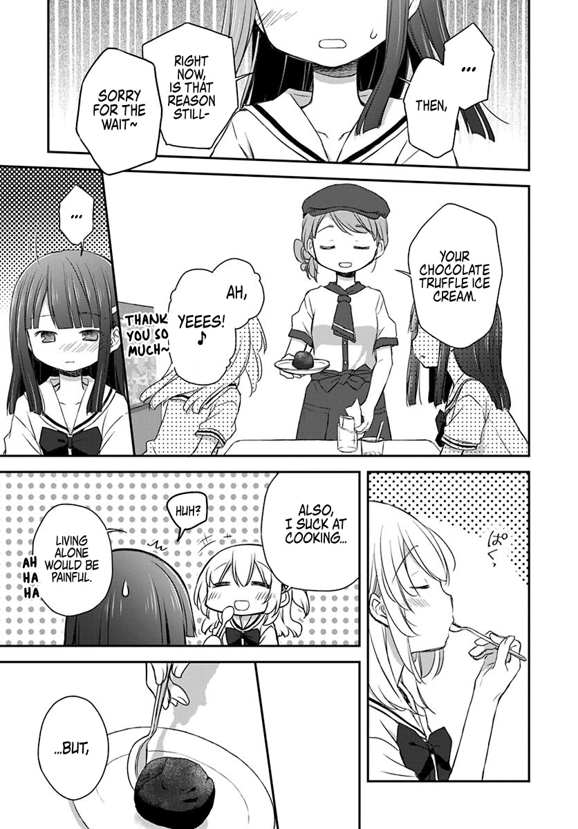 Binetsu Kuukan Chapter 27 page 9 - Chapter 27