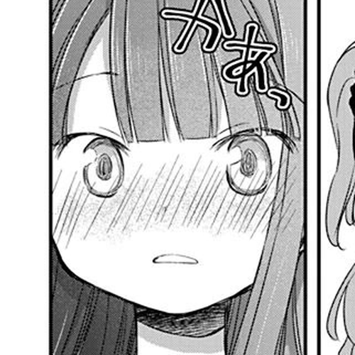 Binetsu Kuukan Chapter 27 cover