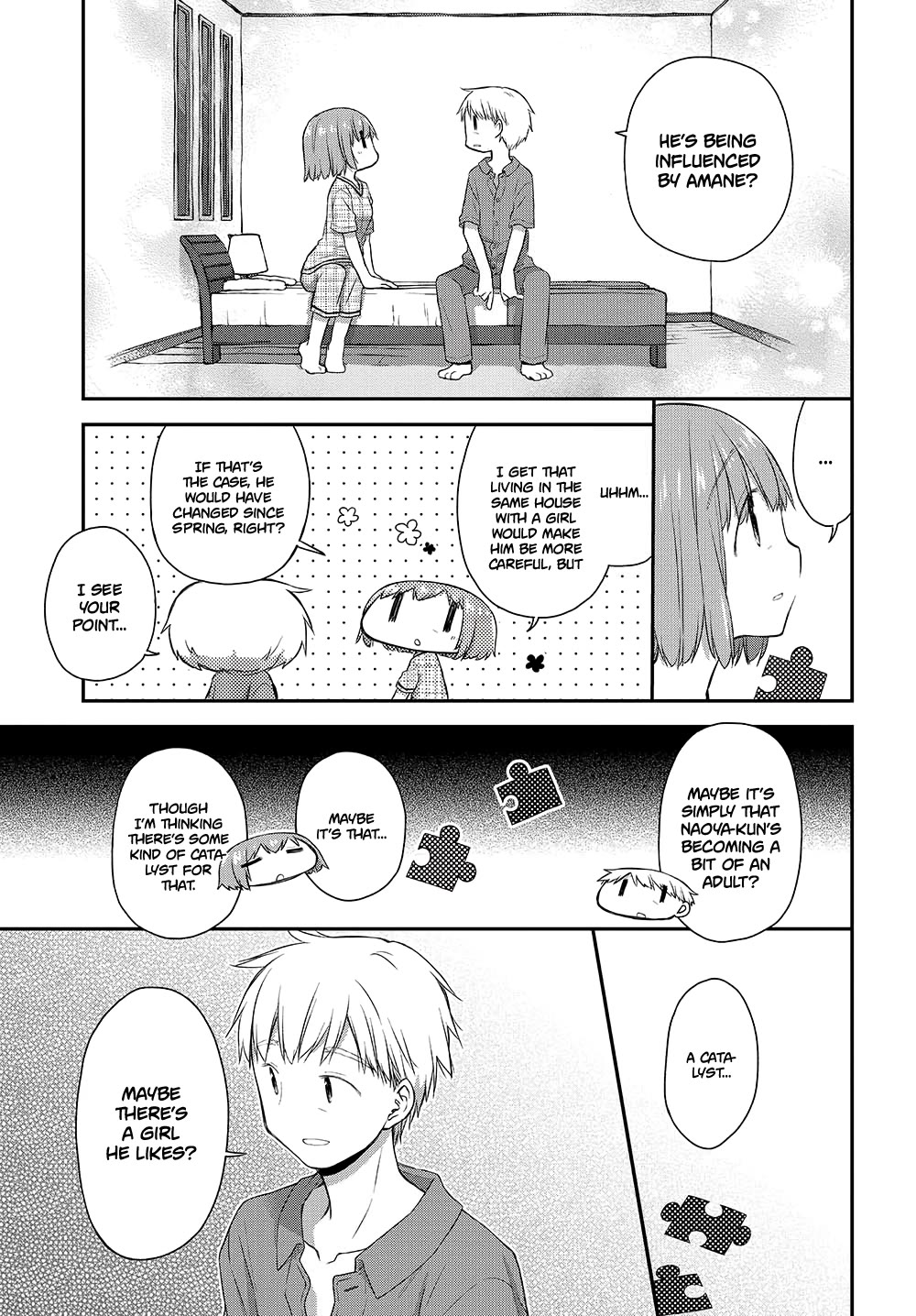 Binetsu Kuukan Chapter 28.5 page 6 - Chapter 28.5