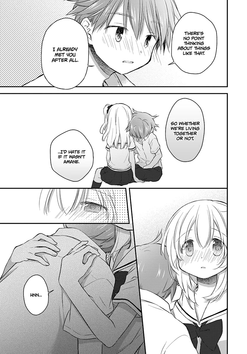 Binetsu Kuukan Chapter 28 page 16 - Chapter 28