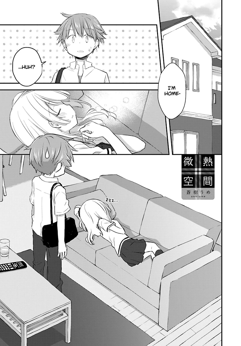 Binetsu Kuukan Chapter 28 page 2 - Chapter 28