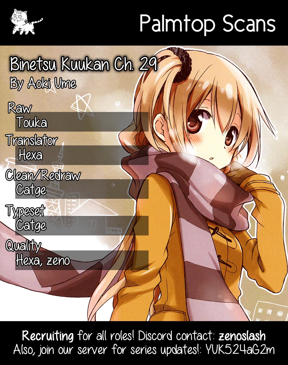 Binetsu Kuukan Chapter 29 thumbnail