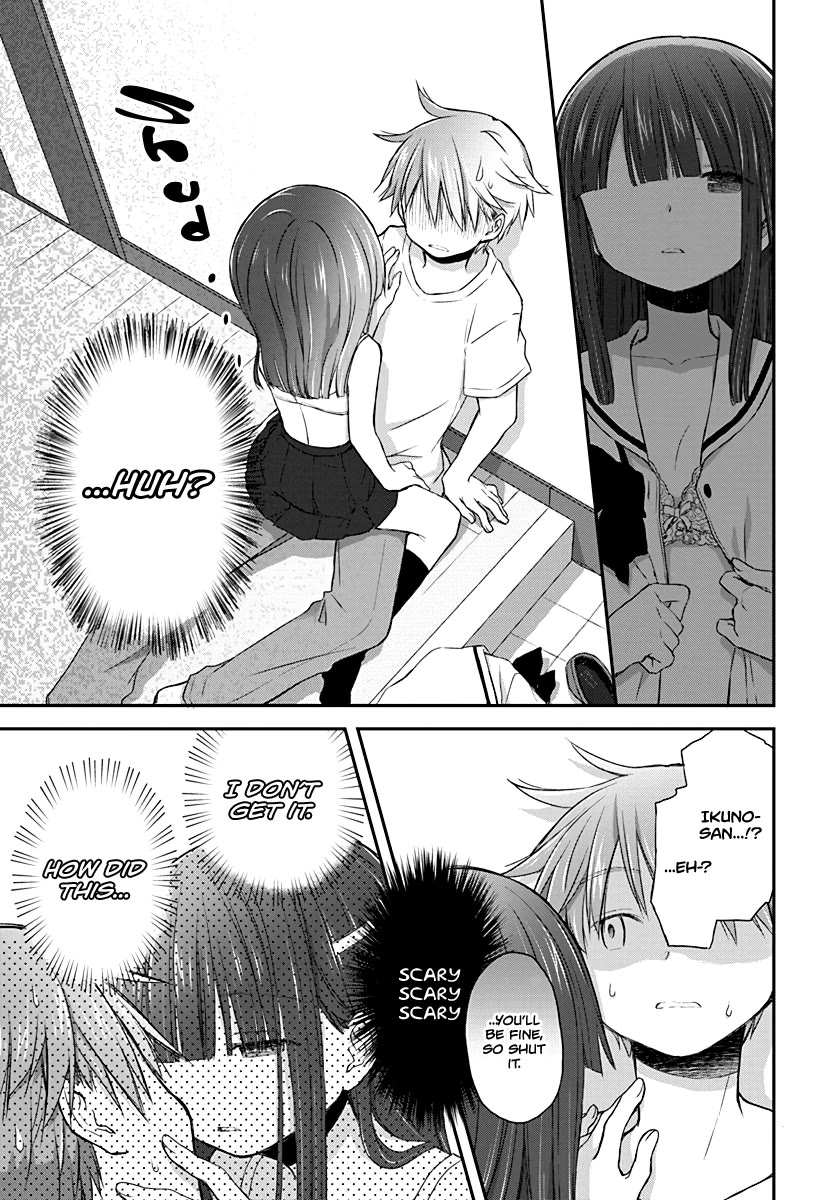 Binetsu Kuukan Chapter 29 page 12 - Chapter 29
