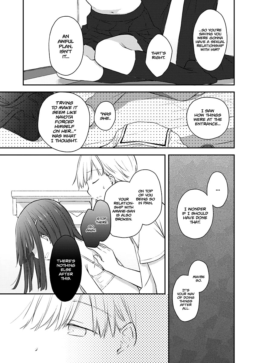 Binetsu Kuukan Chapter 29 page 16 - Chapter 29