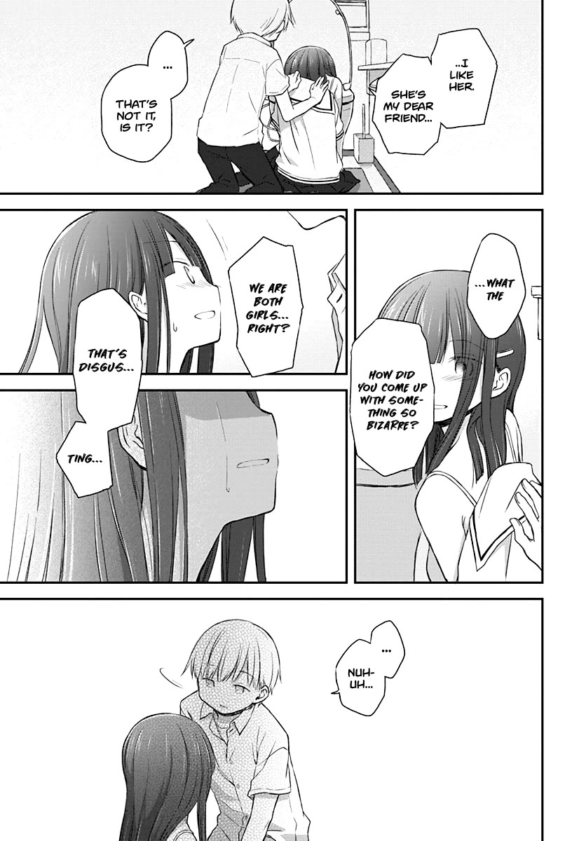 Binetsu Kuukan Chapter 29 page 18 - Chapter 29