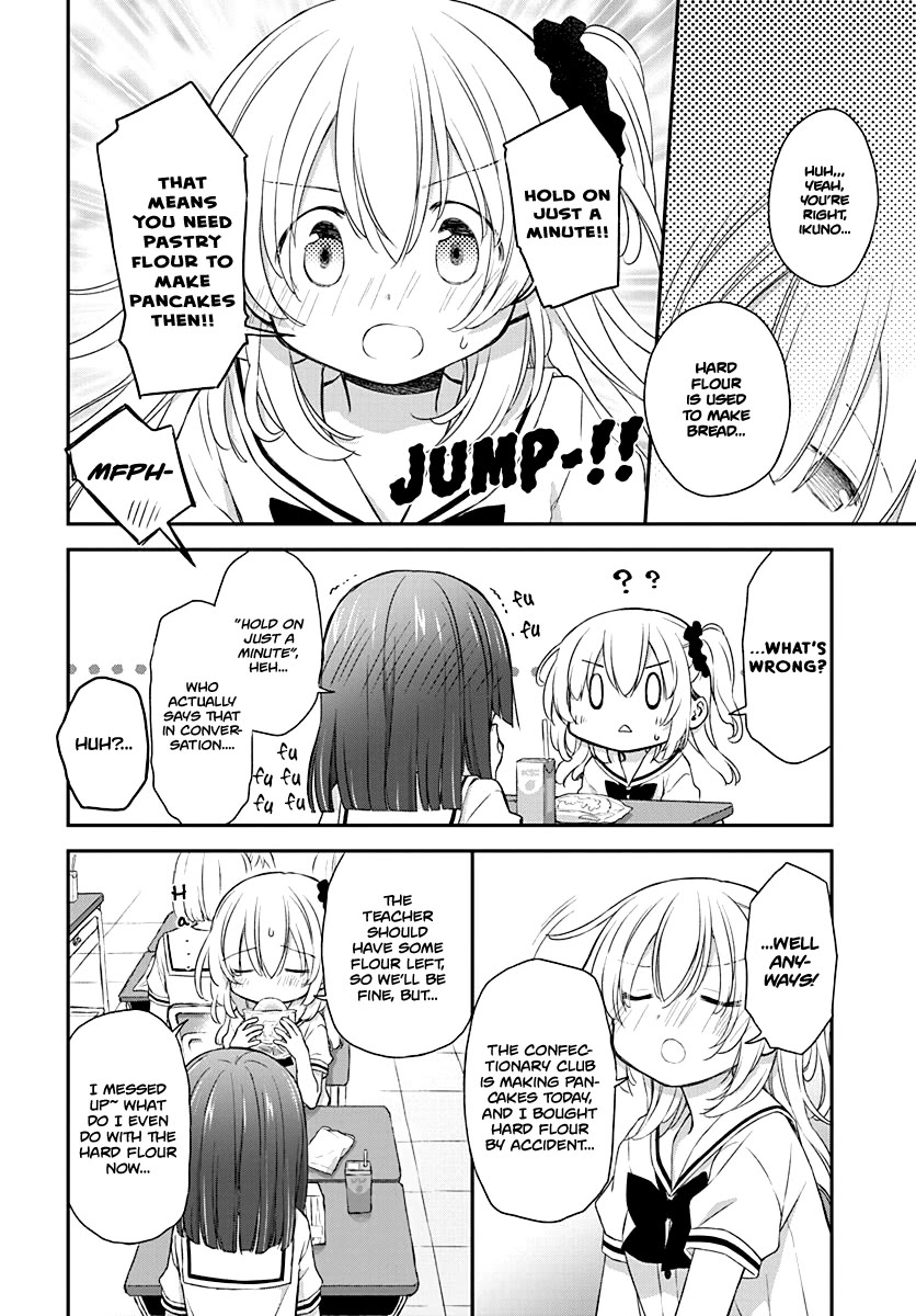 Binetsu Kuukan Chapter 29 page 5 - Chapter 29