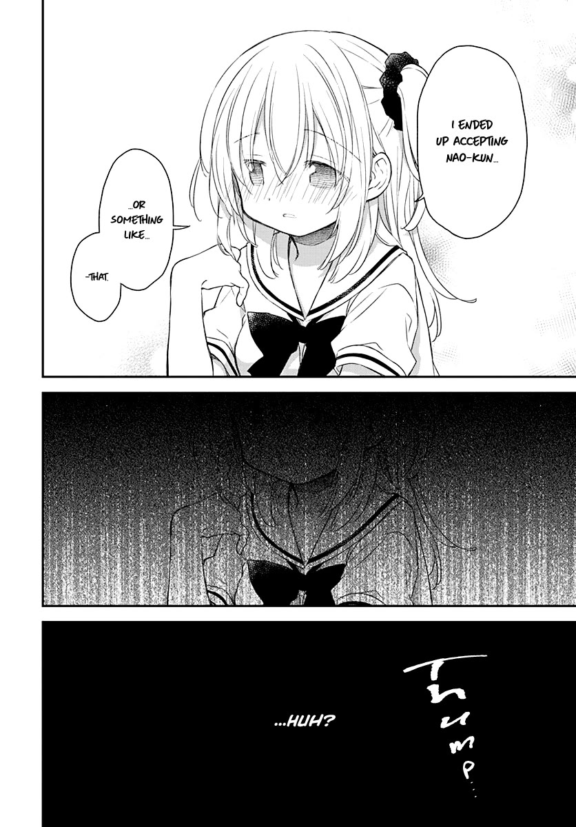 Binetsu Kuukan Chapter 29 page 7 - Chapter 29