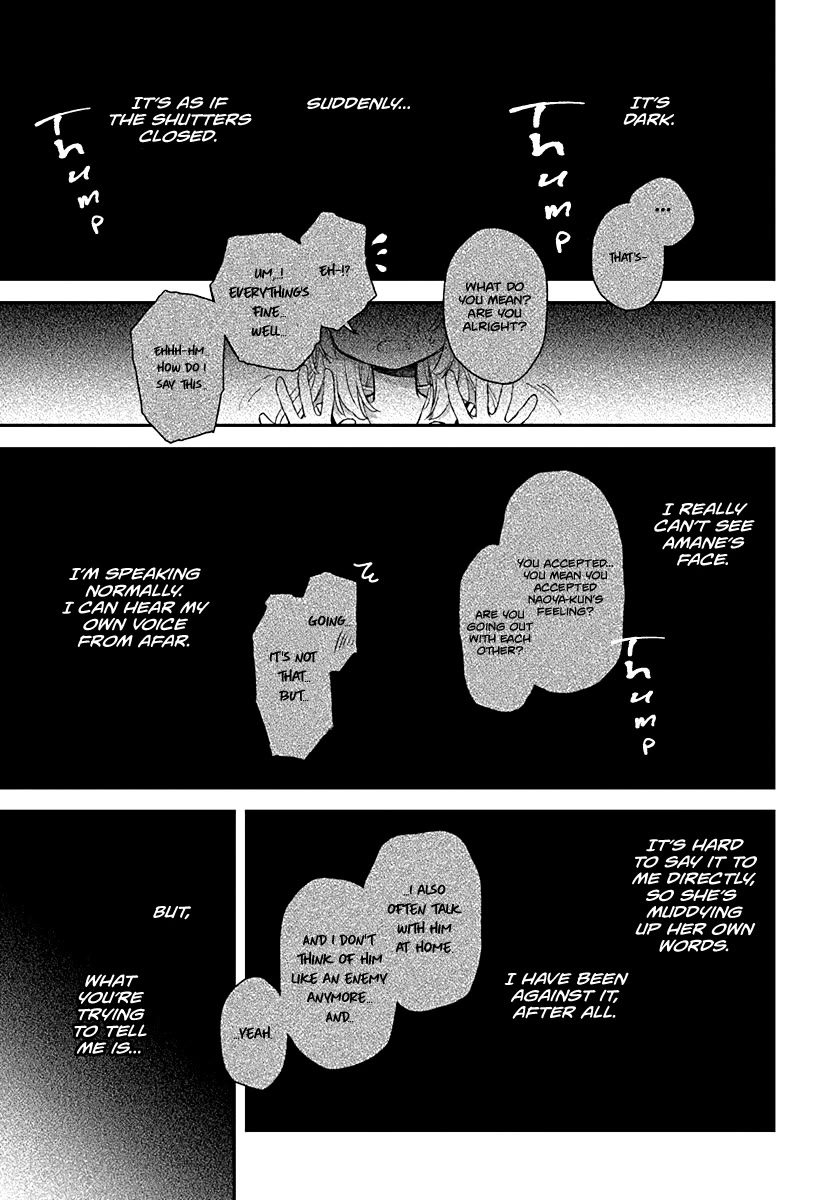 Binetsu Kuukan Chapter 29 page 8 - Chapter 29