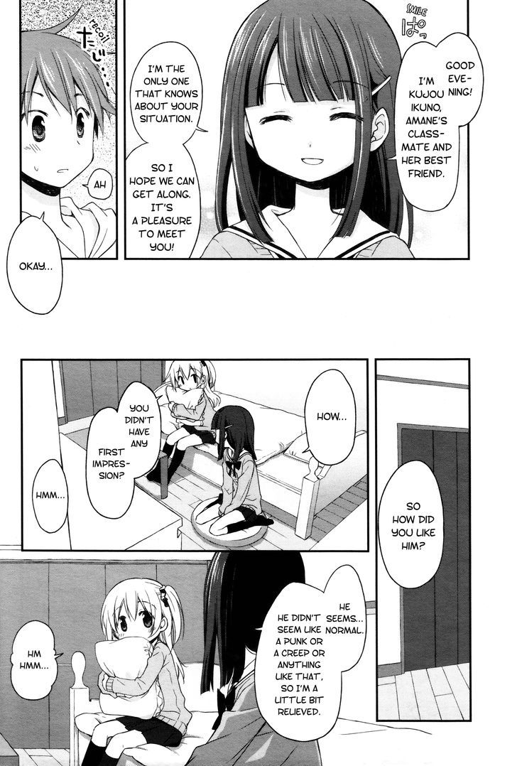 Binetsu Kuukan Chapter 3 page 10 - Chapter 3