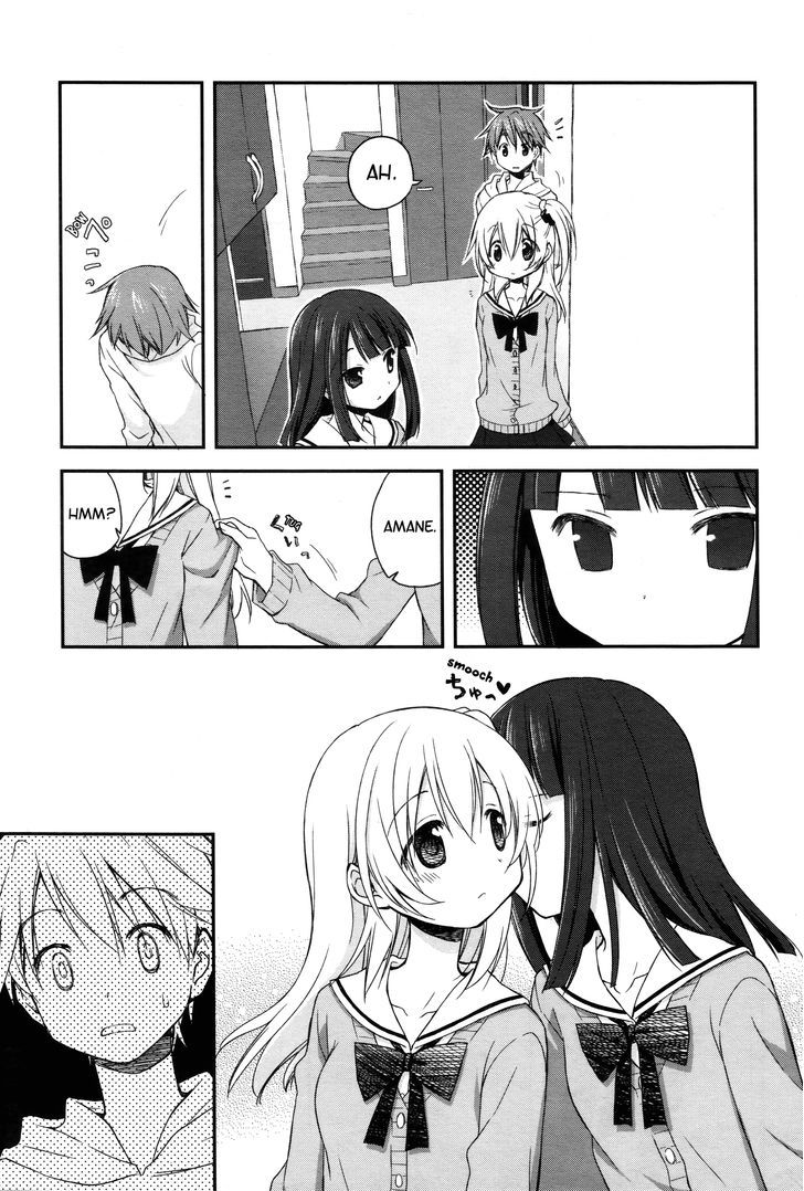 Binetsu Kuukan Chapter 3 page 13 - Chapter 3