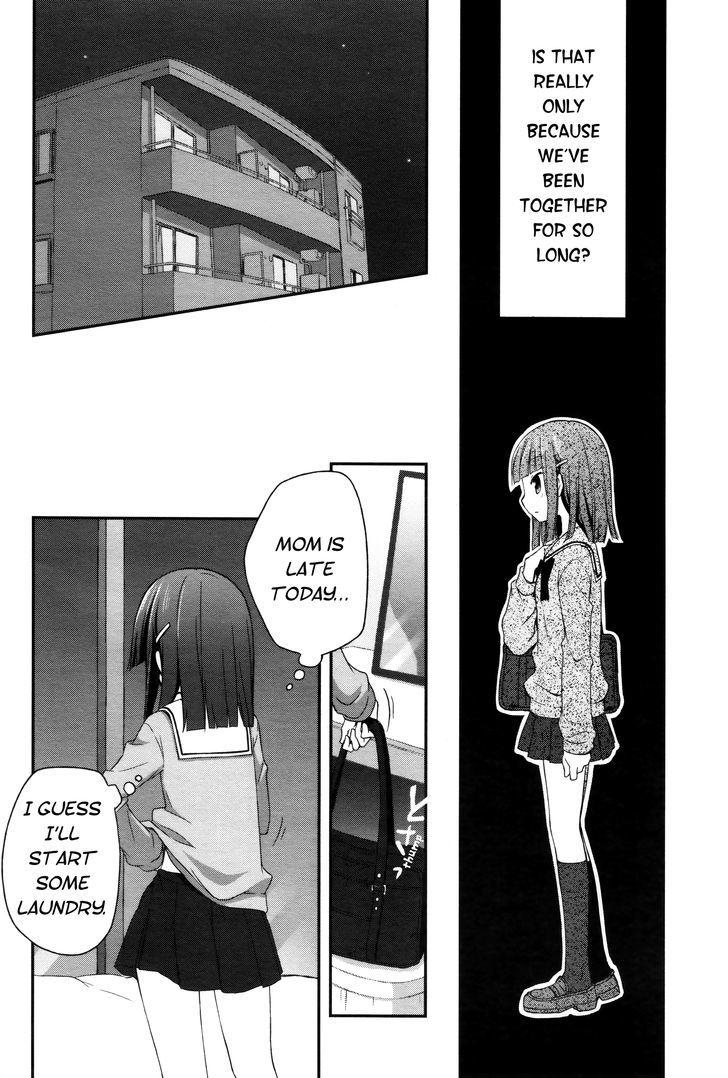 Binetsu Kuukan Chapter 3 page 16 - Chapter 3