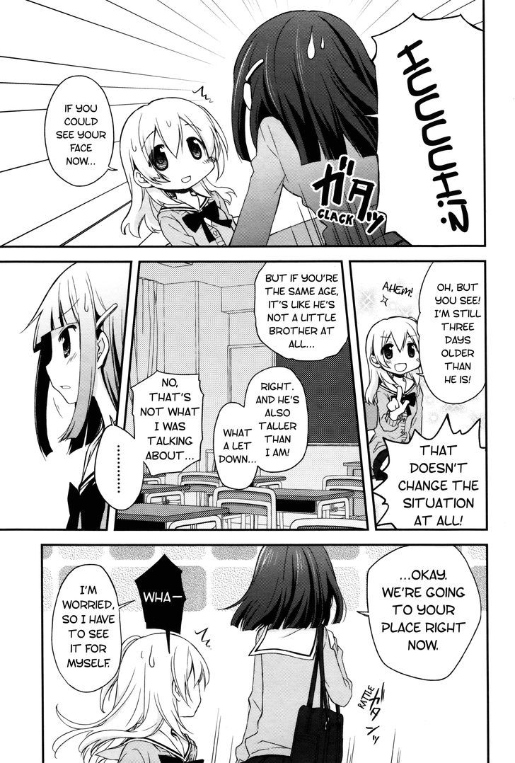 Binetsu Kuukan Chapter 3 page 5 - Chapter 3