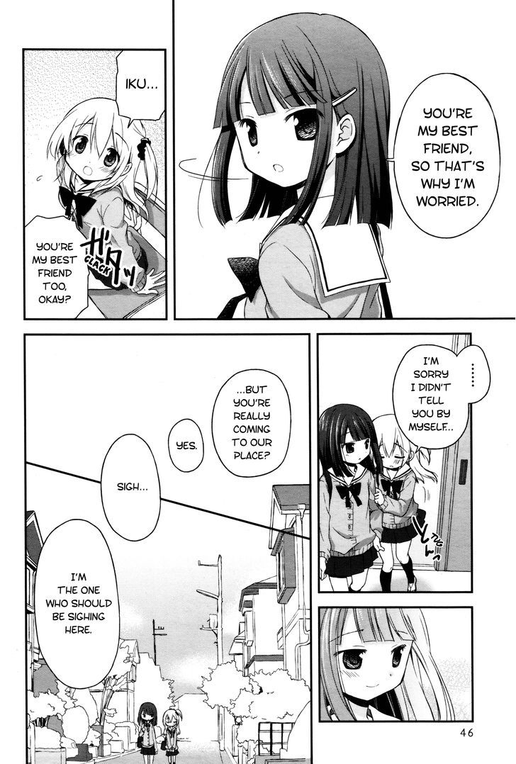 Binetsu Kuukan Chapter 3 page 6 - Chapter 3