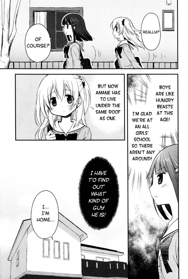 Binetsu Kuukan Chapter 3 page 7 - Chapter 3