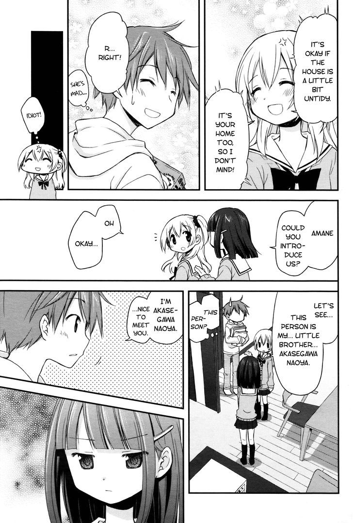 Binetsu Kuukan Chapter 3 page 9 - Chapter 3
