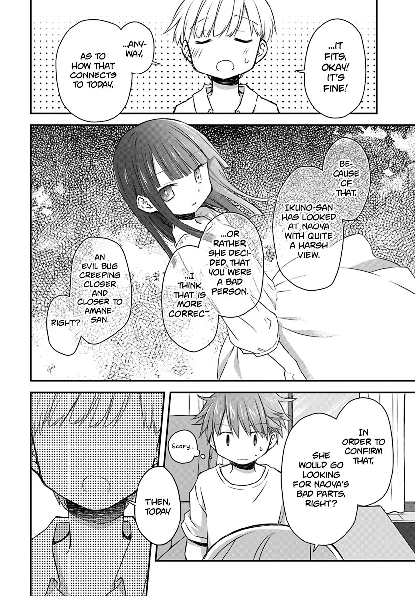 Binetsu Kuukan Chapter 30 page 10 - Chapter 30