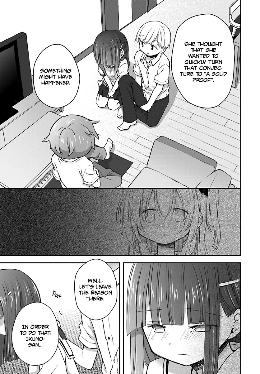 Binetsu Kuukan Chapter 30 page 11 - Chapter 30