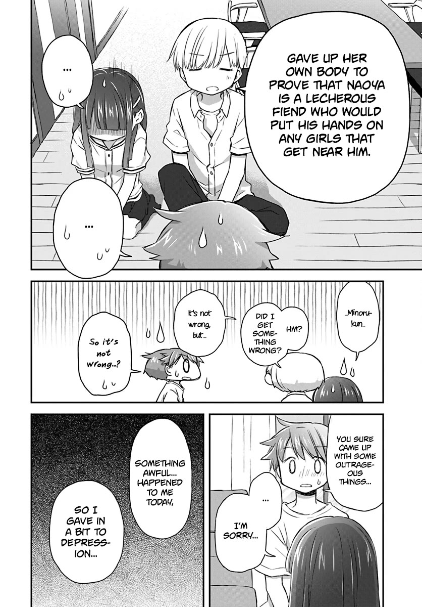 Binetsu Kuukan Chapter 30 page 12 - Chapter 30