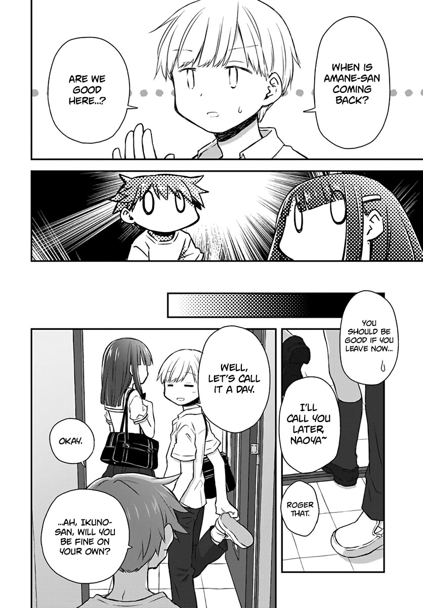 Binetsu Kuukan Chapter 30 page 14 - Chapter 30