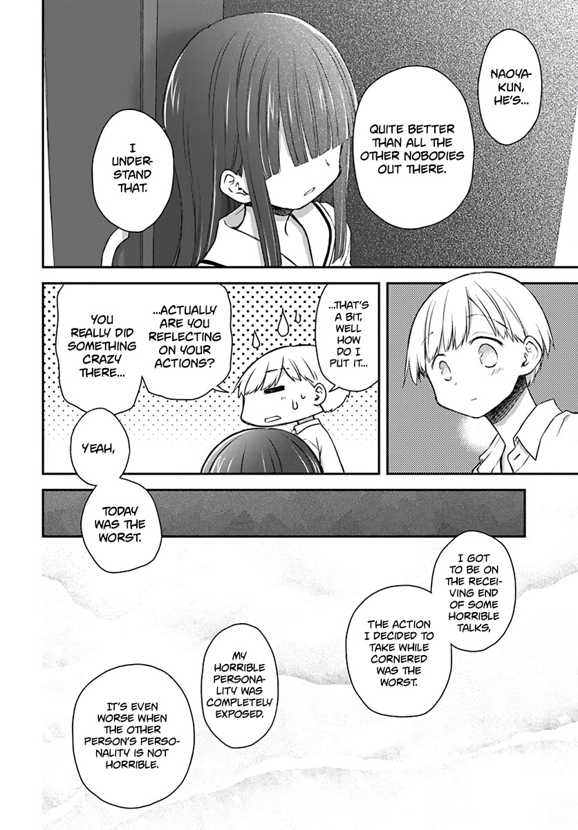 Binetsu Kuukan Chapter 30 page 16 - Chapter 30