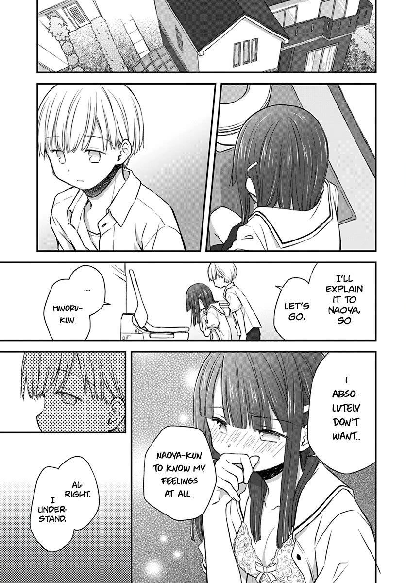 Binetsu Kuukan Chapter 30 page 3 - Chapter 30