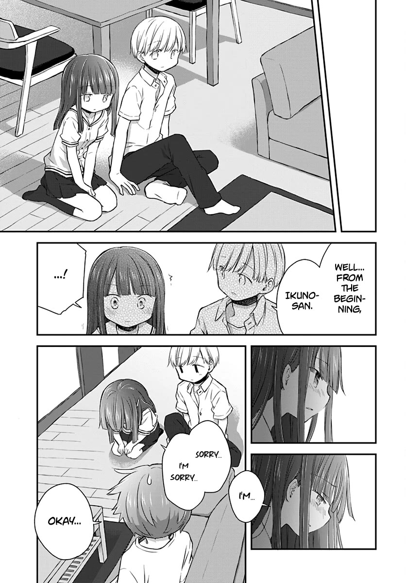 Binetsu Kuukan Chapter 30 page 5 - Chapter 30