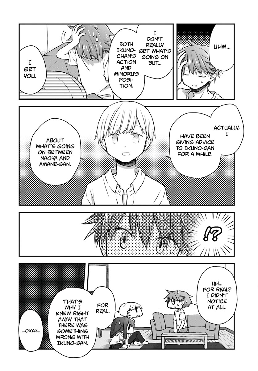 Binetsu Kuukan Chapter 30 page 6 - Chapter 30