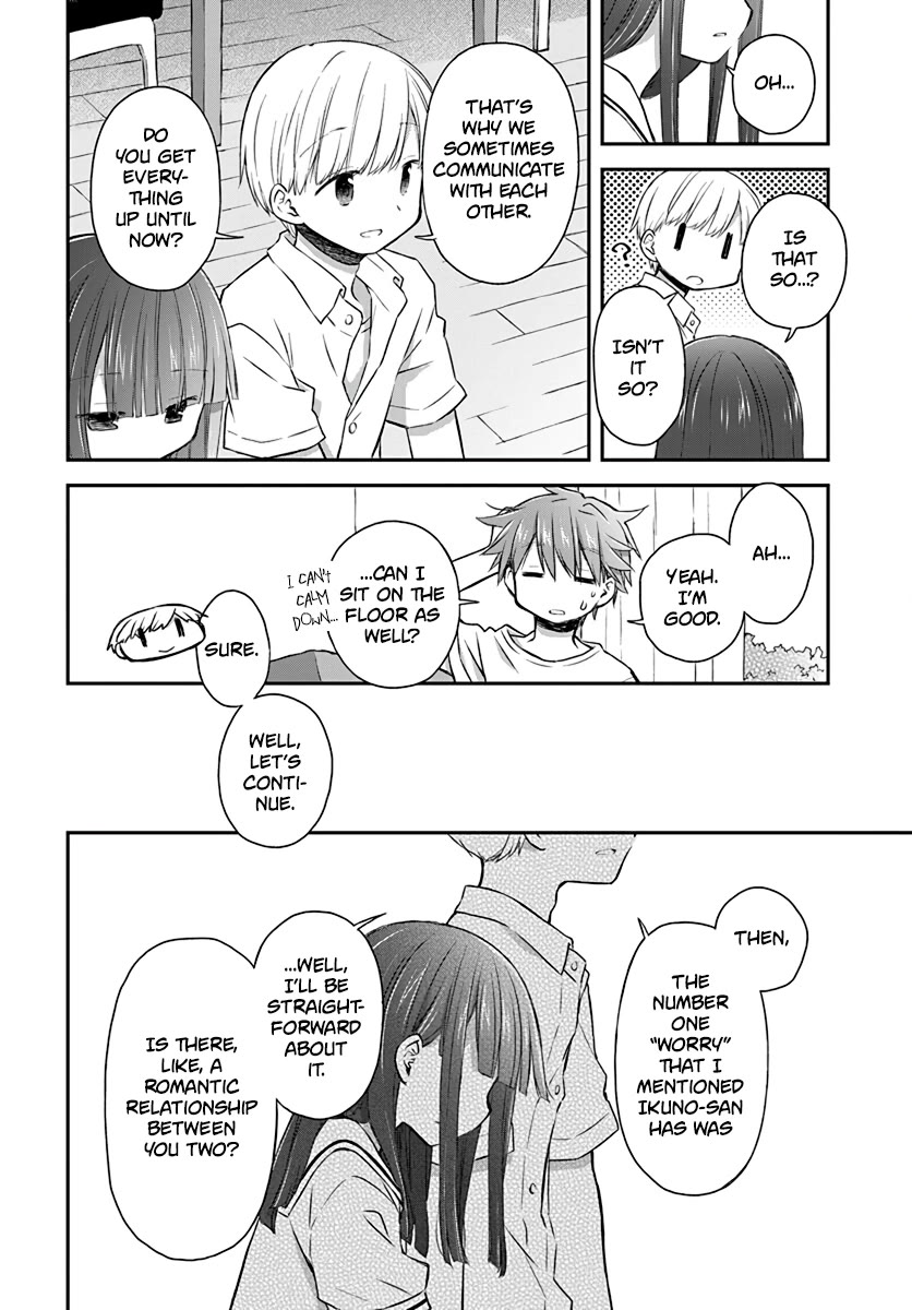 Binetsu Kuukan Chapter 30 page 8 - Chapter 30