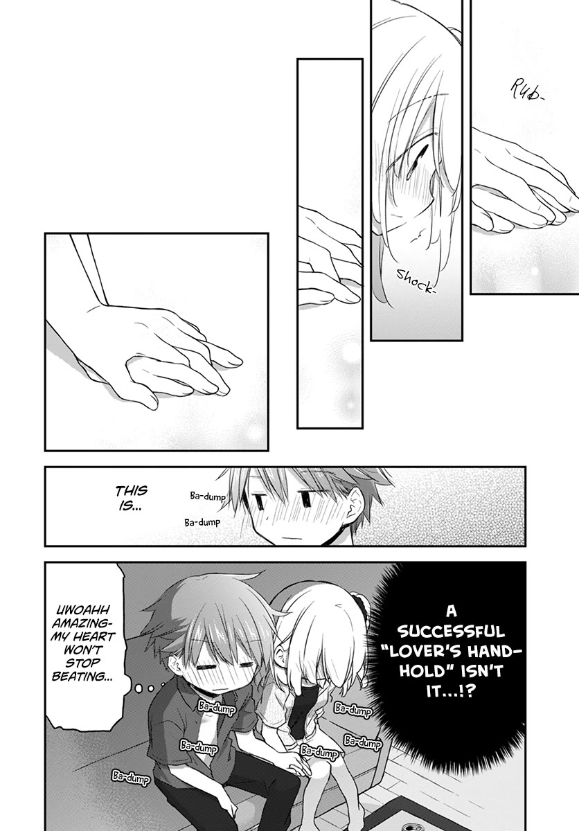 Binetsu Kuukan Chapter 31 page 11 - Chapter 31