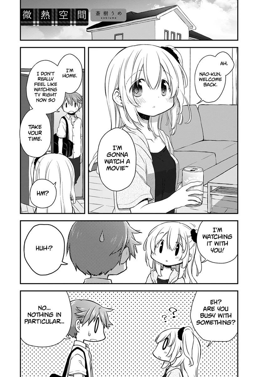 Binetsu Kuukan Chapter 31 page 2 - Chapter 31