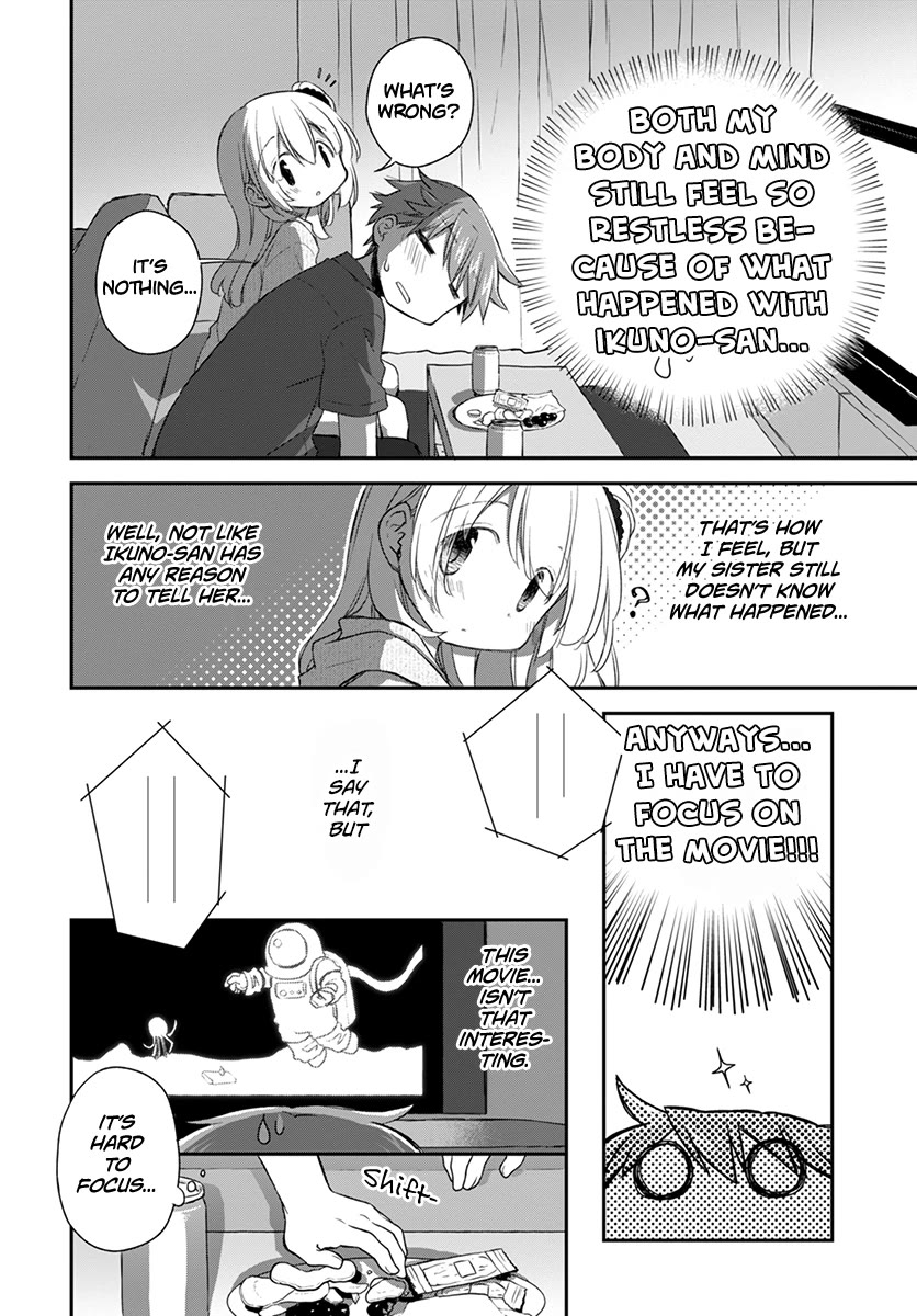Binetsu Kuukan Chapter 31 page 7 - Chapter 31