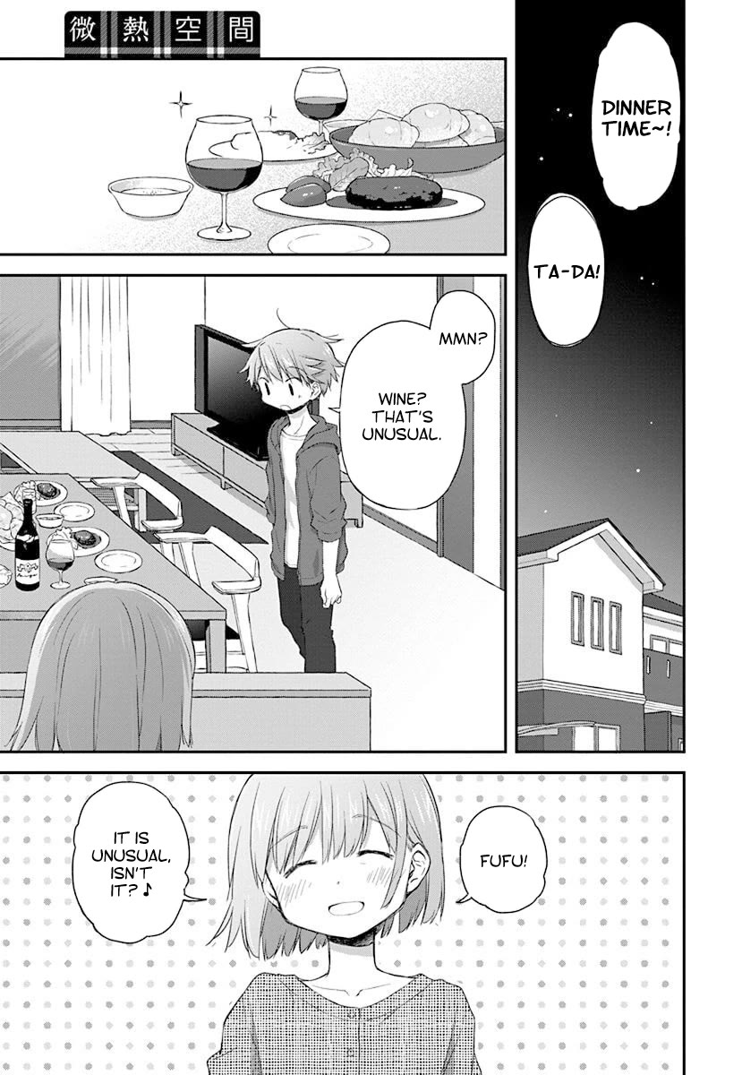 Binetsu Kuukan Chapter 32 thumbnail