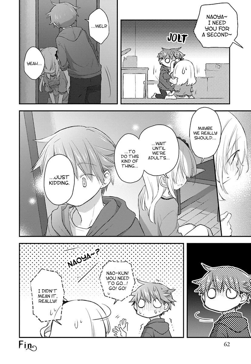 Binetsu Kuukan Chapter 32 page 16 - Chapter 32