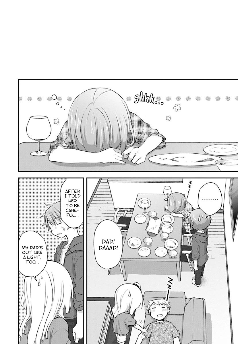 Binetsu Kuukan Chapter 32 page 4 - Chapter 32