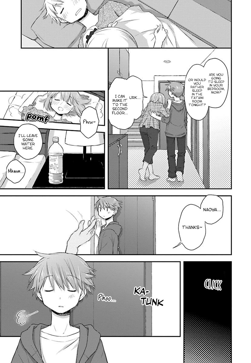 Binetsu Kuukan Chapter 32 page 5 - Chapter 32
