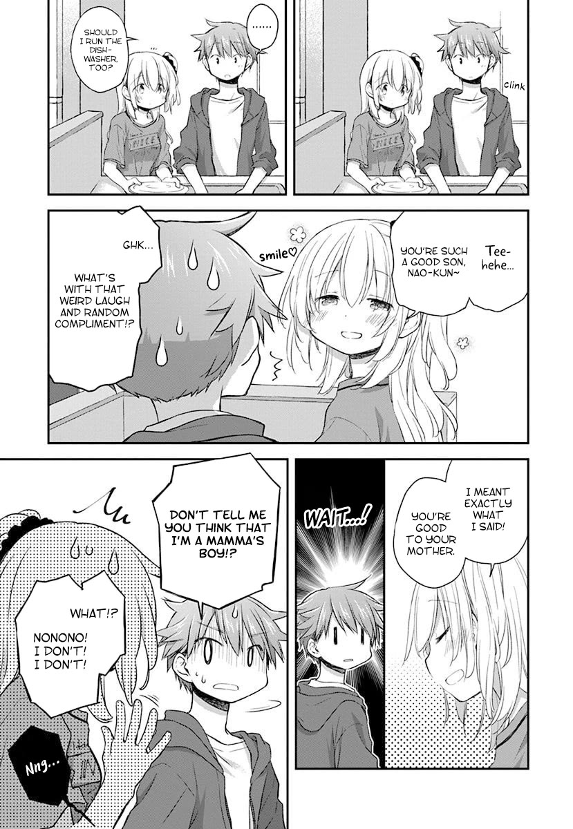 Binetsu Kuukan Chapter 32 page 7 - Chapter 32