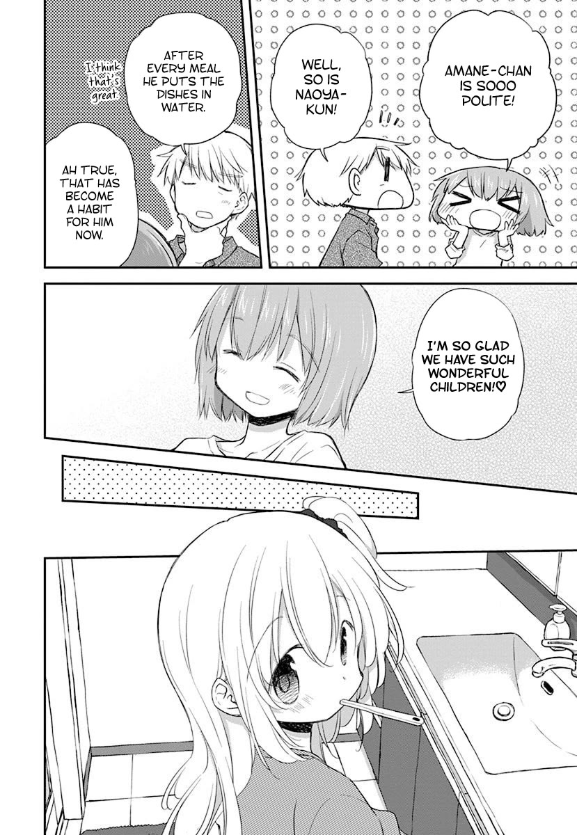 Binetsu Kuukan Chapter 33 page 10 - Chapter 33