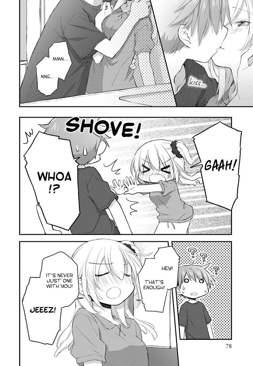 Binetsu Kuukan Chapter 33 page 14 - Chapter 33
