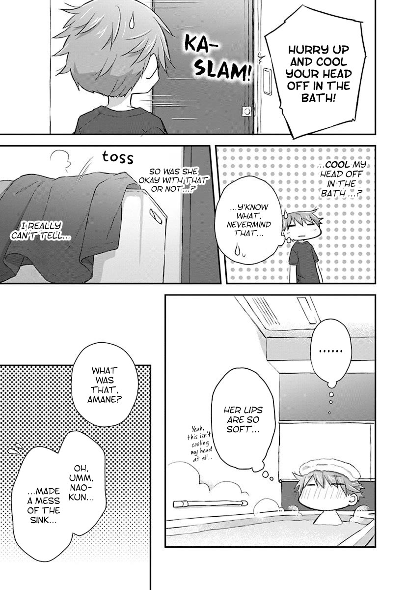 Binetsu Kuukan Chapter 33 page 15 - Chapter 33