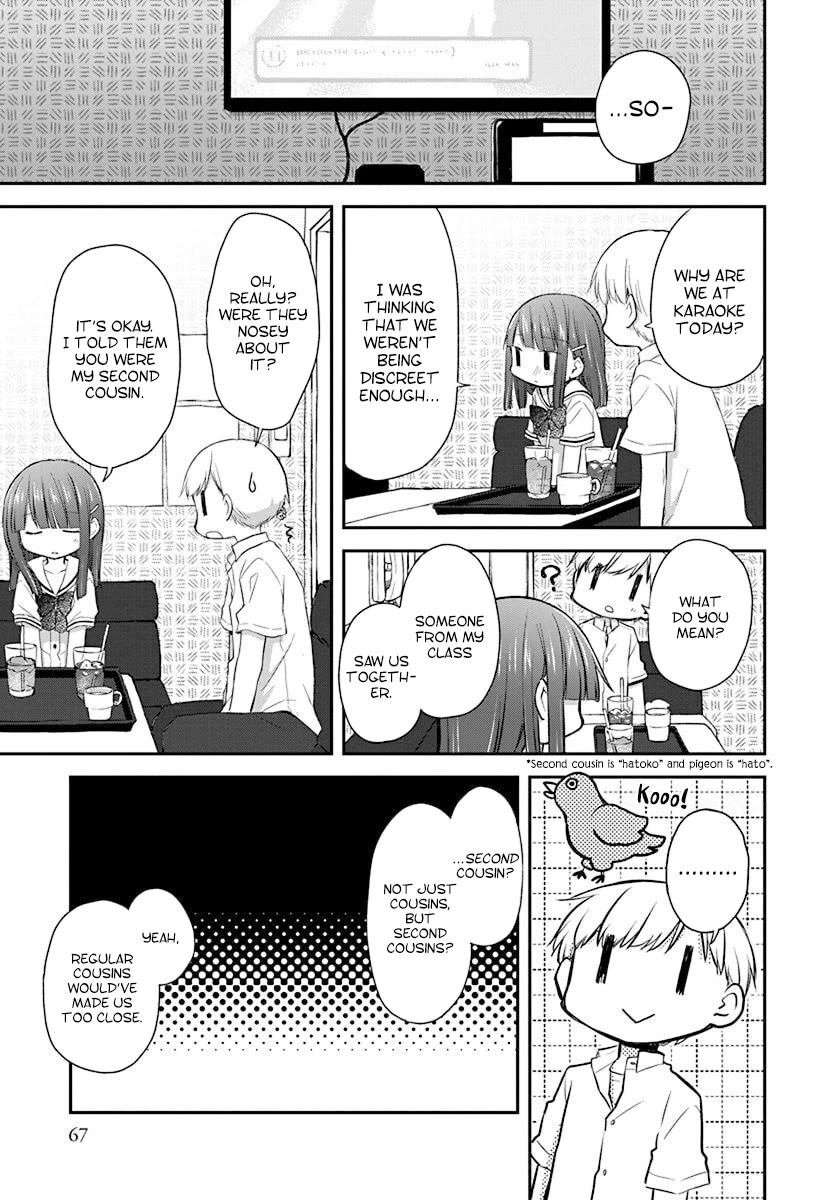Binetsu Kuukan Chapter 33 page 3 - Chapter 33