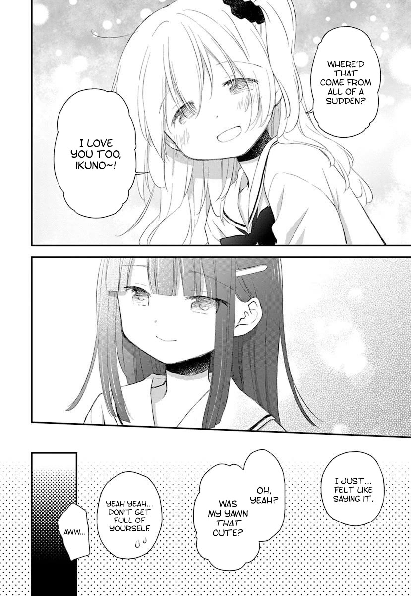 Binetsu Kuukan Chapter 34 page 10 - Chapter 34