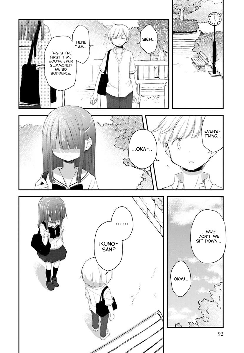 Binetsu Kuukan Chapter 34 page 12 - Chapter 34
