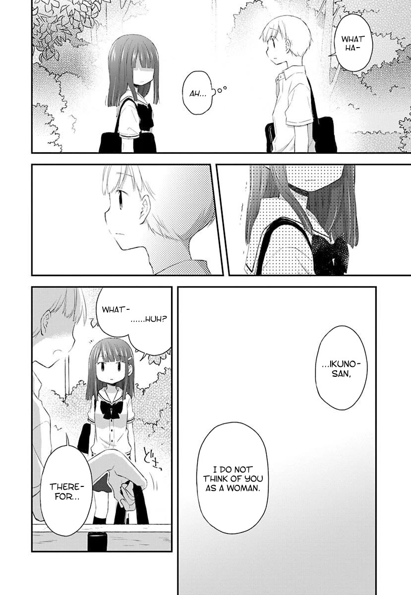 Binetsu Kuukan Chapter 34 page 14 - Chapter 34