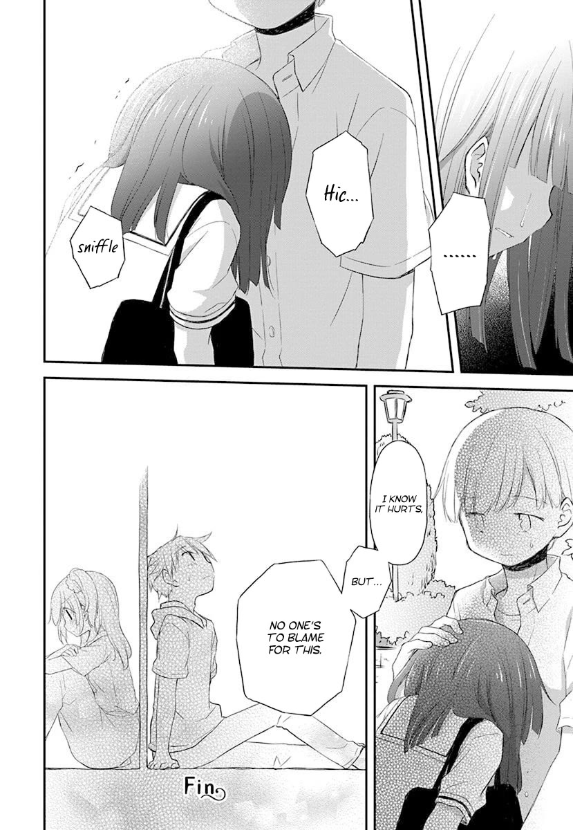 Binetsu Kuukan Chapter 34 page 16 - Chapter 34