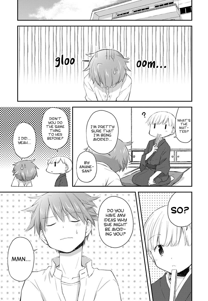Binetsu Kuukan Chapter 34 page 5 - Chapter 34