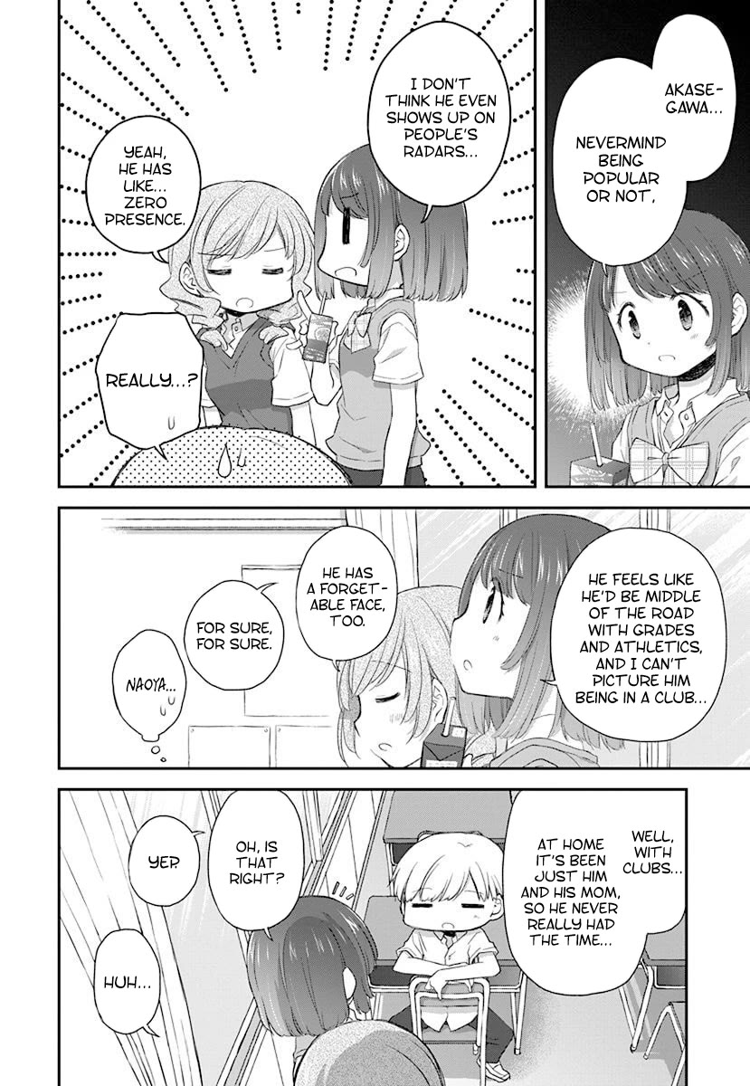 Binetsu Kuukan Chapter 35.7 page 2 - Chapter 35.7: Volume Bonus Chapter