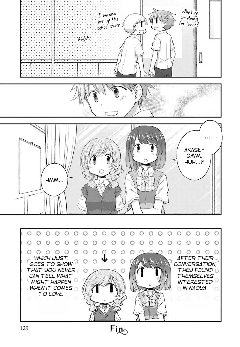 Binetsu Kuukan Chapter 35.7 page 5 - Chapter 35.7: Volume Bonus Chapter